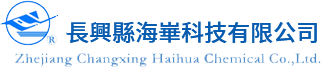 碳分子筛厂家